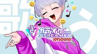 【歌枠】リクエスト歓迎!カラオケJOYSOUND for STREAMERで歌う【尾箸/Vtuber】 #shorts #歌枠