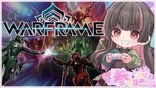 【#warframe 】暑い!!こんな日は引きこもってゲームじゃーい!!#新人VTuber #雑談 #個人Vtuber