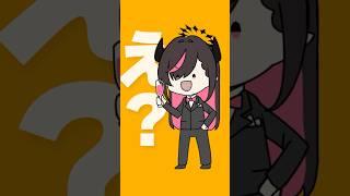 重音テトはこんなパーティ二人で抜けせるのか/アルマ・ヴィヴィ&皇ユウマ【歌ってみた】