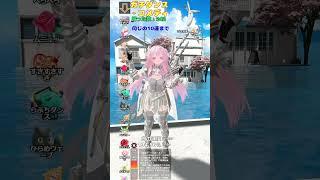 #tiktoklive #livehighlights @うさたま OKP ダンス
