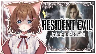 【VTuber】【ENG/日本語】🐕 3k push! エミリー帰ってきて😭 I already miss you Emily ♡ 🐕