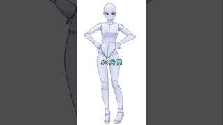 【0→VTUBER #3】身體 (特別篇)