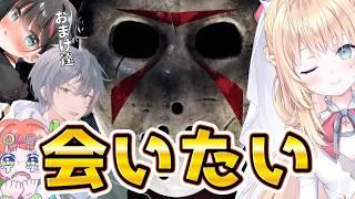 【DBD】女神を守る天使たちってこと犠牲ありがちょ【声優Vtuber/神音テレシア】