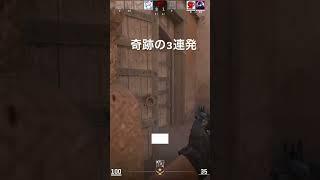 #CS2 #CounterStrike2 #FPS #VTuber #Shorts #fpsgames #ゲーム実況 #vtuberclips #ゲーム配信 #csgo #新人vtuber