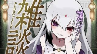 酔っ払いを生み出す雑談会合