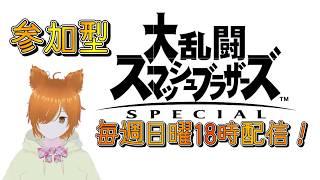 誰でも最強の侍!ドラミンの龍が如く 見参!クソ生放送