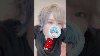 すとぷりのさところ集めたよー #すとろべりーぷりんす #すとぷり #ショートで応援 #チャンネル登録お願いします