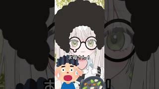 【まず偏食から直していこ。】#shorts