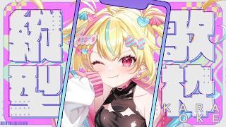 【3600人目指すぞ】初見さん10人に出会いたい歌枠🔥✊【#まじかるりかしちゃん /#個人Vtuber 】#縦型配信 #初見歓迎 #karaoke #shorts