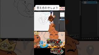 【切り抜き】ヒゲがない!?うろ覚えで描いたら若返ったジャムおじさん爆誕!!