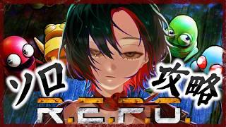 【R.E.P.O.】今日こそオシャレになりたいんや【#新人Vtuber】