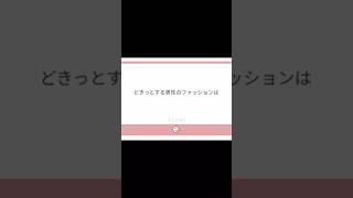 おはVでマシュマロに答えるよ!