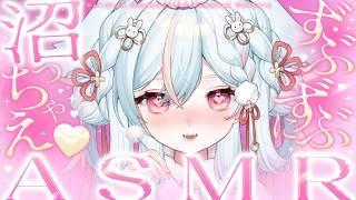 【#ASMR/3Dio】いーっぱい囁きながら耳かきしてあげる💕耳かき/綿棒/ささやき/マッサージ/タッピング/睡眠導入【#雪白ノイ #vtuber 】