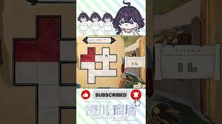 【The Artisan of Glimmith】騙されました #VTuber #パズル