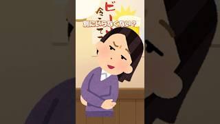 なんで彼氏欲しいの❓#vtuber #vtuber準備中 #推しをお探しですか #新人vtuber #個人勢vtuber #shorts