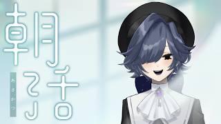 【縦型朝雑談】宝くじ当てて豪遊したい! part125【ストリートルネ/中性】#shorts