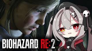 【#3 】この子だけは守る…警察署で保護ミッション開始!|バイオハザードre2|BIOHAZARD RE:2【ホラー】