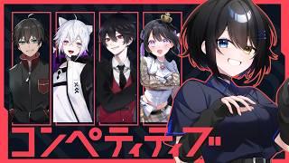 【#valorant 】仲良き友と、フルパコンペいくぞッ!!!【霊夜宵/ニュートン/猫秘ぺる/れーくん/なるか💜💙|#やよらいぶ】