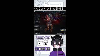 【コールオブデューティー】遅めの朝活CoD #63 【Call of Duty Bo7/WARZONE】