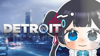 【Detroit: Become Human】完全初見!にしのの選択で運命が変わる…⁉#vtuber #detroitbecomehuman #5