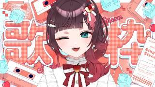 【#歌枠】生誕ライブまで1週間?!?!チケット推し売りするヨ🍎🌟 #緋那ちび 【#vsinger #vtuber 】