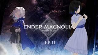 【Ender Magnolia】EP.11 不愧是生命體研究所......【EriElise / 個人vtuber】