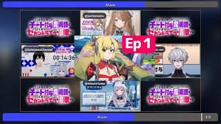 チー付与 1話 VTuber Only リアクション I The Laid-Off Cheat-Granting Mage Episode 1 Reaction Mashup