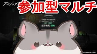 【堅守協定:盟約】初見歓迎!死地作戦で修行の巻【#アークナイツ / #Vtuber 】