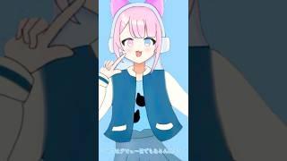 復帰〜! #準備中vtuber #風ちゃん #ハナタバ