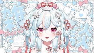 【#雑談】初見大歓迎♡主さまにお疲れ様って言いたい❄【#雪白ノイ #vtuber 】