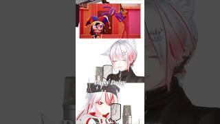 【 Daisy Bell TADC Japanese ver. 】一人二役で歌ってみた #歌ってみた #アメイジングデジタルサーカス #個人勢vtuber #singing #tadc #warudo