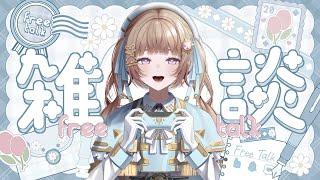 【雑談】2026年6月を振り返る&Steamサマーセール見る!【青空ヒナタ / Vtuber】