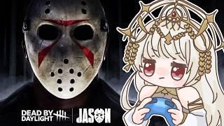 【DBD】ジェイソンって結局どうしたらいいの?🐯🌹 #新人Vtuber #デッドバイデイライト #deadbydaylight