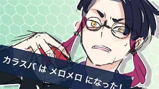 【イラスト】メロメロになったカラスバさんのイラストを描く✏【配信】 #縦型配信 #イラスト #vtuber #ポケモン
