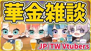 【Hand Simulator】無人島で生き残る!!!!【さばいぶ!】