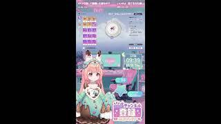 【アニモ】イリサリスきちゃ(*'ω'*)ちょっとだけ朝活【初心者】#おはようVtuber (Portrait)