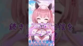 【朝活配信🌤】好きな食べ物編【切り抜き】 #vtuber #個人vtuber #新人vtuber