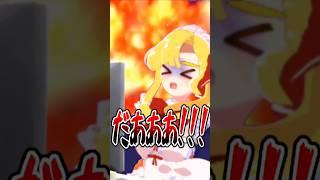 〇〇ゲあるある31/読み間違いについて
