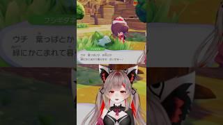 7色ボイス【#ぽこあポケモン 】#1#新人vtuber