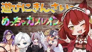【めっちゃカメレオン】飴谷りんごの画力を見せつけるのじゃ【飴谷りんご/個人VTuber】