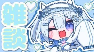 【#雑談配信 】今週もおつかれさま🍛カレー欲悪魔👿#新人vtuber #今日のマヨ信仰