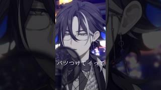 バツイチ新人Vtuberが「妄想疾患■ガール?」歌ってみた #vtuber #男性vtuber #新人vtuber