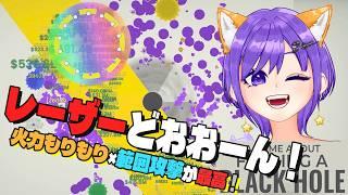 【ゲーム実況】能力を開放してブラックホールの育成効率を上げていくゲーム#03【A Game About Feeding A Black Hole/Vtuber/夢の柴音】