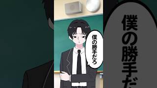 妄想の解像度が高い故。#イラスト#コント #vtuber #vtuber準備中 #新人vtuber