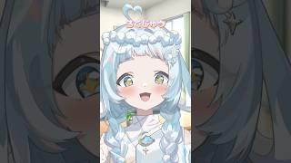 【天才児👧✨】 #vtuber #個人vtuber #新人vtuber #ネタ #おすすめ