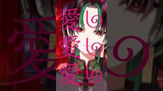〖 竹取オーバーナイトセンセーション / 超かぐや姫! 〗低音Vtuberが〖 #歌ってみた / #新人vtuber 〗