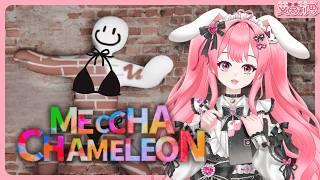 MECCHA CHAMELEON| EP01|眼睛業障重!|初次挑戰把自己畫成背景的極限躲貓貓 😂🎨|觀眾參與型|艾茵莉思Aynlice|#めちゃカメレオン #vtuber #twvtuber #台V