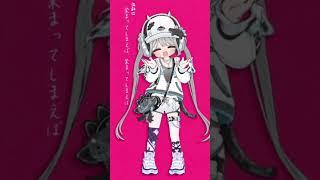 🍥好評だったら続きも作ります🍥