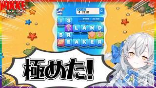 【メガニケ】極めてしまったVtuber【NIKKE/勝利の女神】