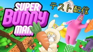 カースト最下位の最弱キツネが飛び跳ねるまで🦊